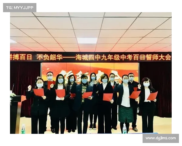 乌得勒支无欲无求 福图纳球员拼搏奋战为荣誉争光 乌得勒支无欲无求 福图纳球员拼搏奋战为荣誉争光