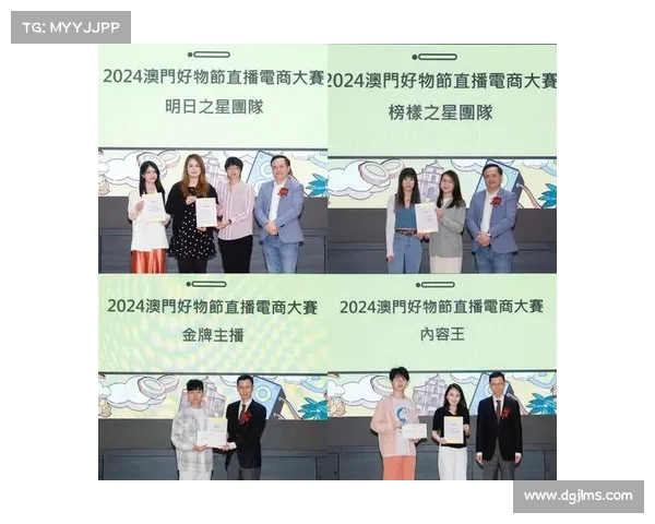 中国网协副主席郑洁亮相澳门积极推动总决赛筹备工作 中国网协副主席郑洁亮相澳门积极推动总决赛筹备工作