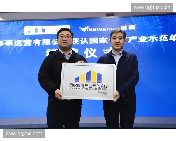 三年内城市级赛事运营服务市场将迎来排期逻辑的技术洗牌